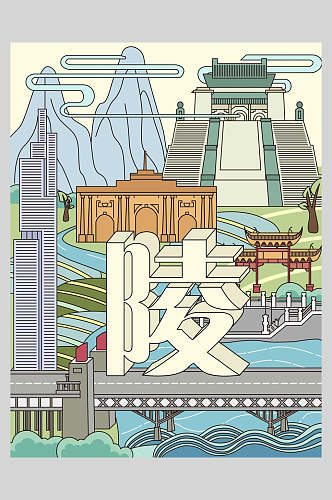线性城市陵插画素材海报