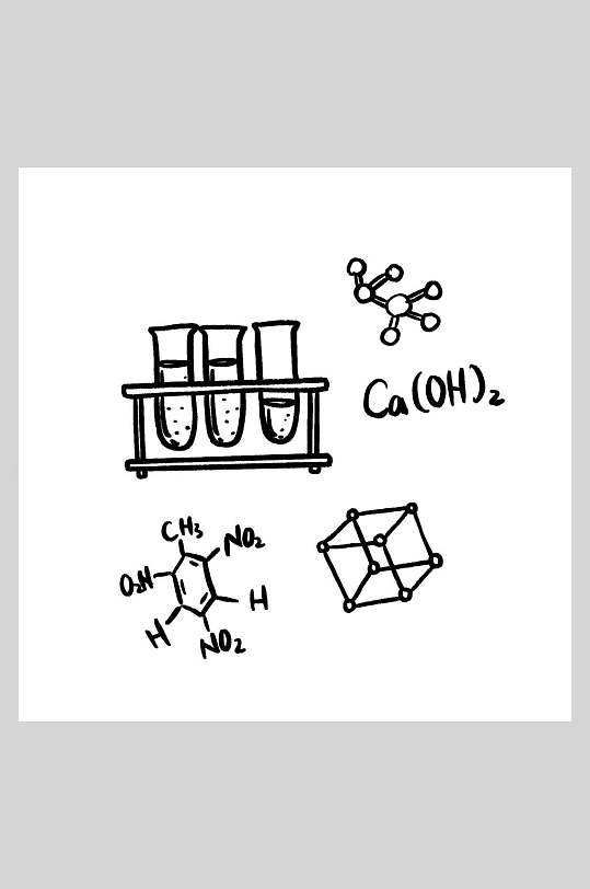 开学校园化学插画元素素材 化学元素