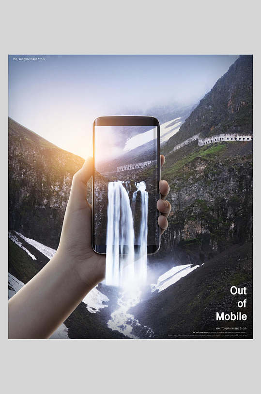 高清手机元素海报设计