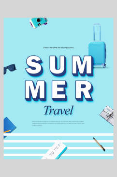 清新夏日旅行促销海报设计
