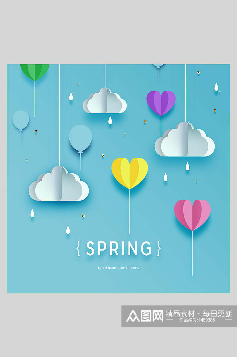 蓝色云朵爱心春天剪纸海报设计素材