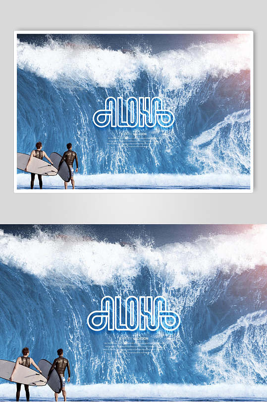 夏季冲浪促销海报