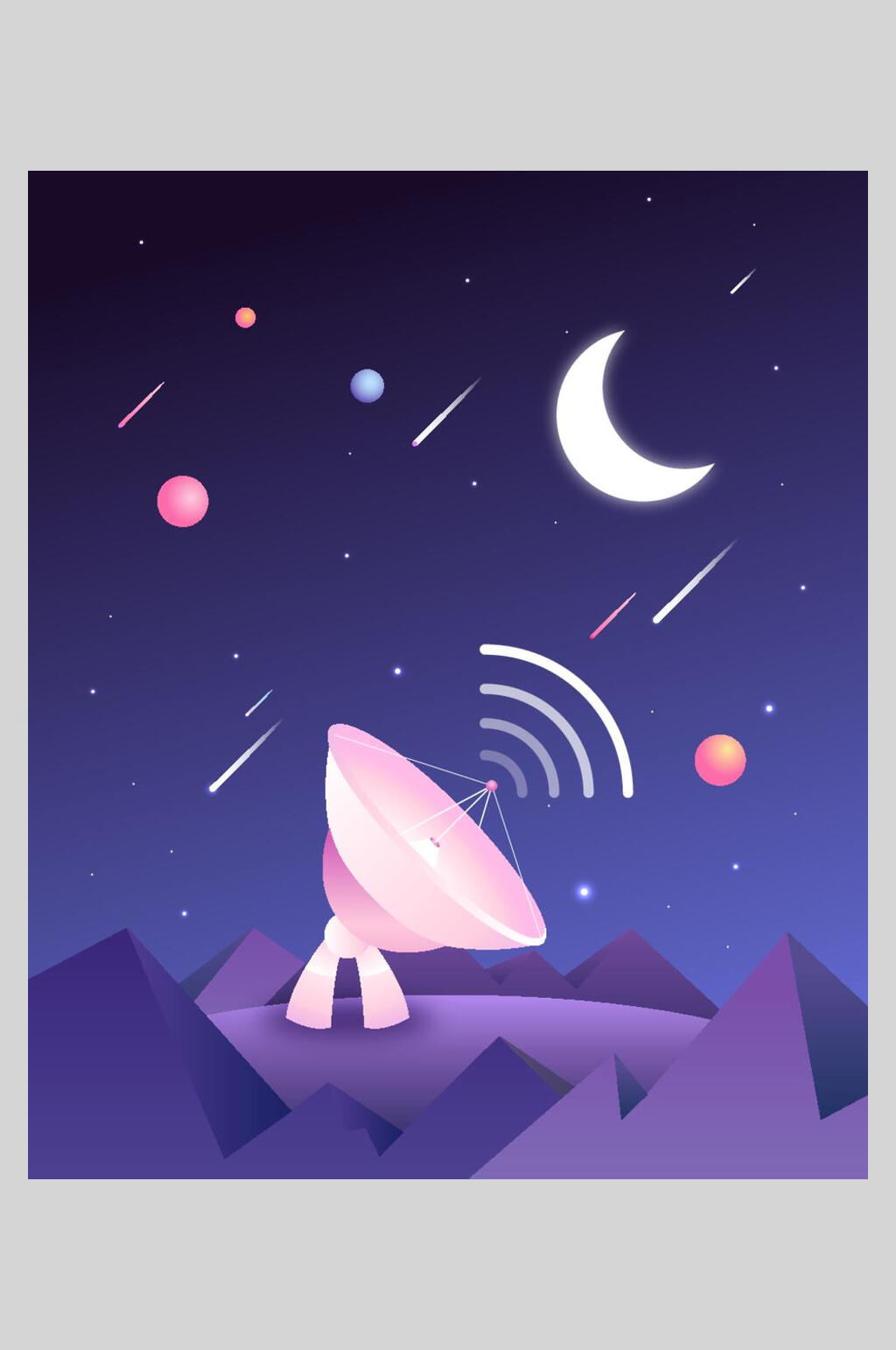 宇宙科技创意夜色插画素材素材