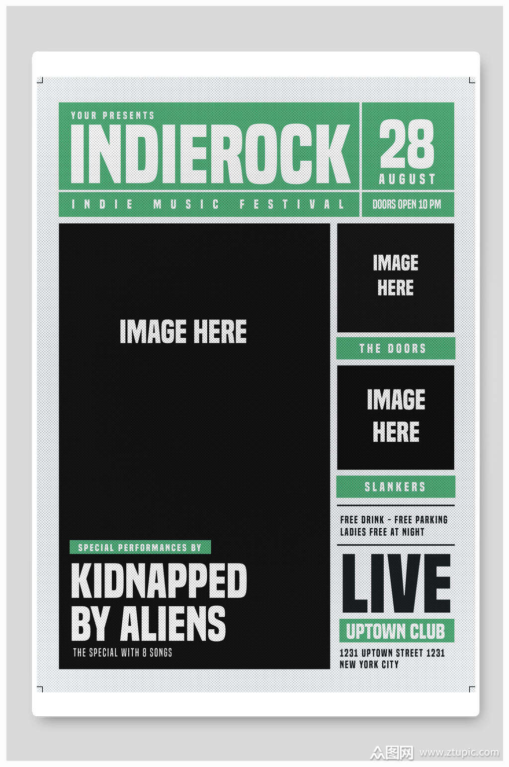 报纸复古欧美风海报