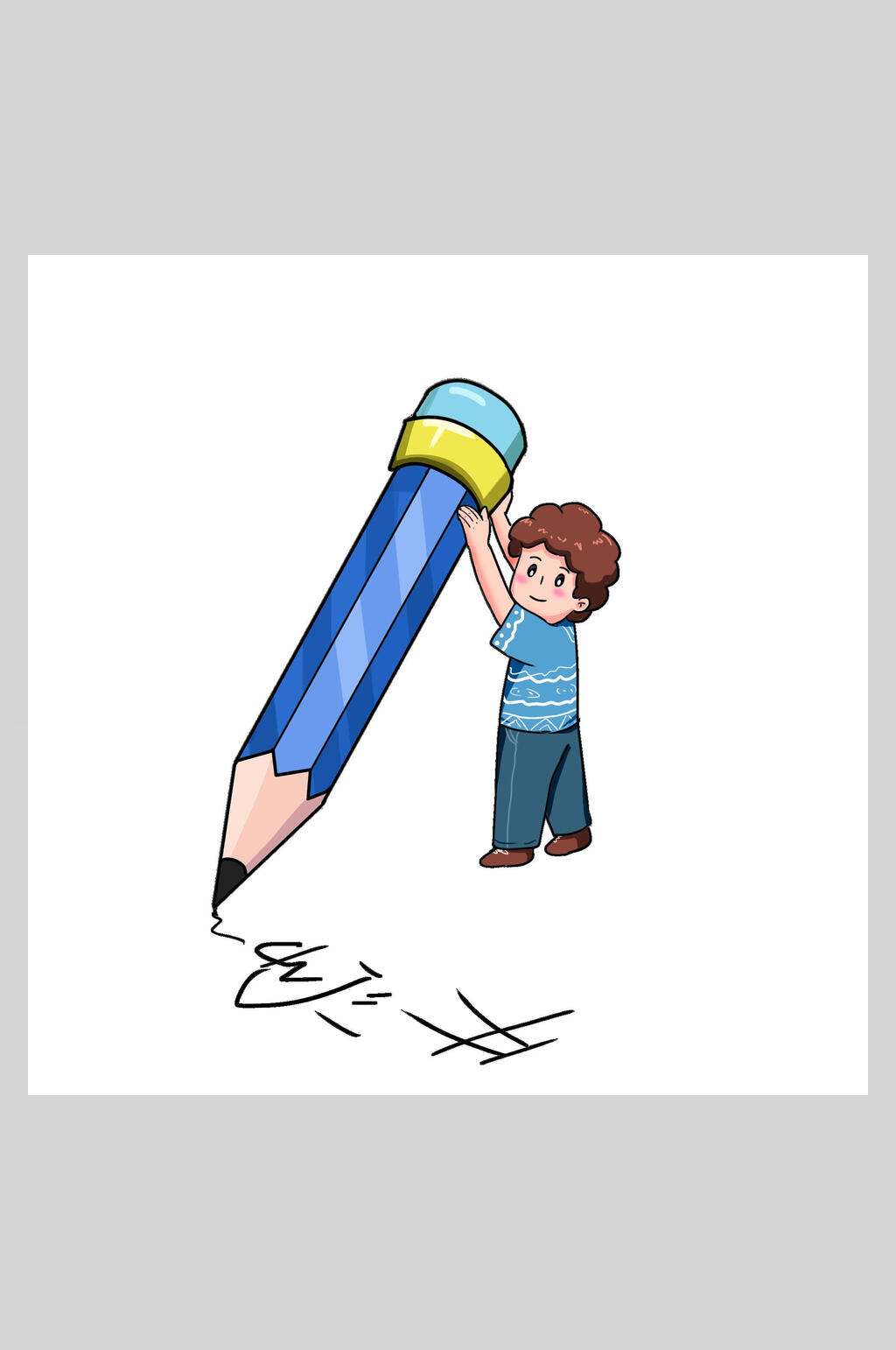 开学校园文具插画素材元素素材