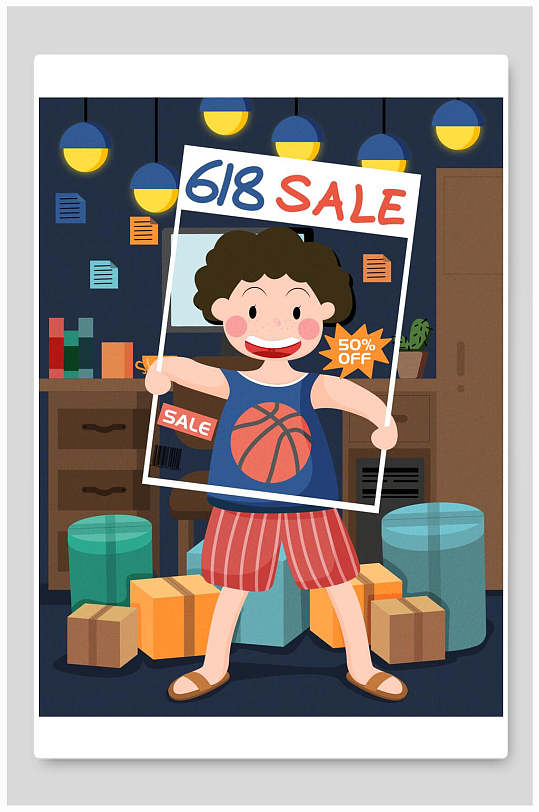 扁平淘宝电商矢量噪点插画宅男插画素材