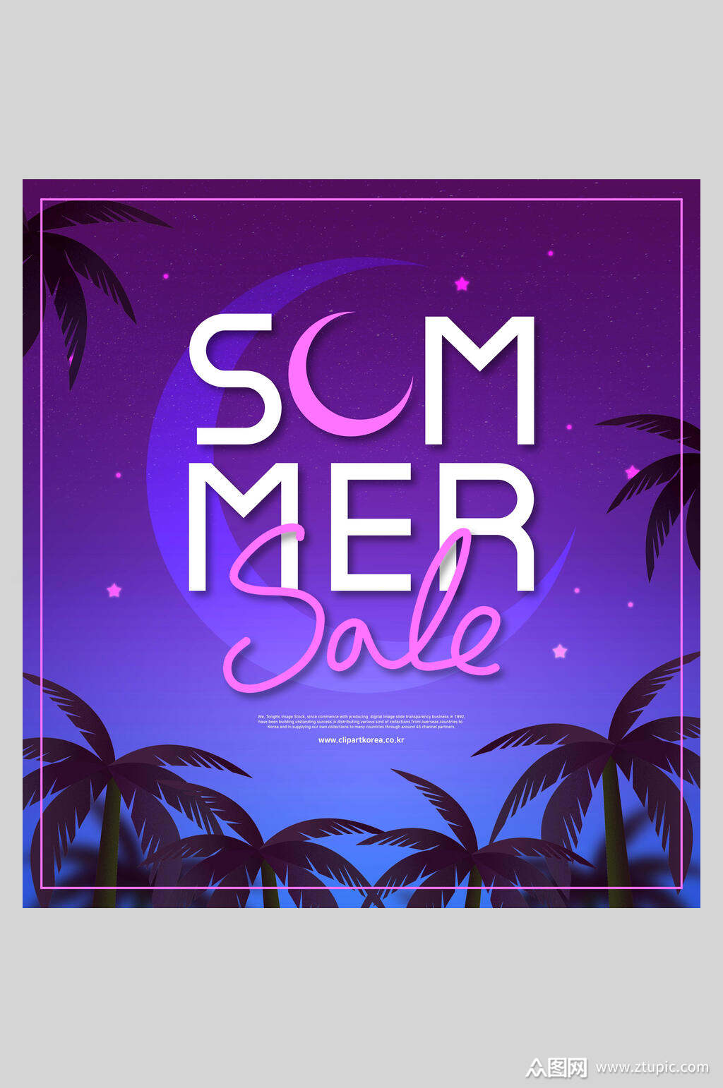 扁平风椰树海报设计