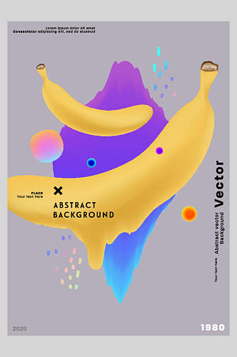 简约香蕉抽象渐变创意海报