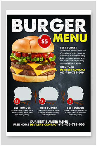 汉堡烘焙食物海报