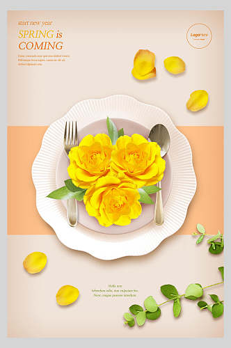 海棠鲜花创意海报