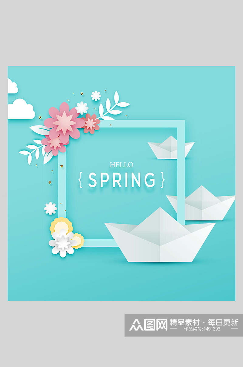 蓝色春天花卉剪纸海报设计素材