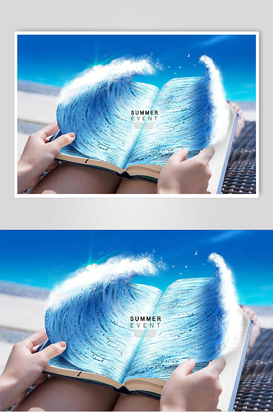 创意超现实书本海啸夏季促销海报