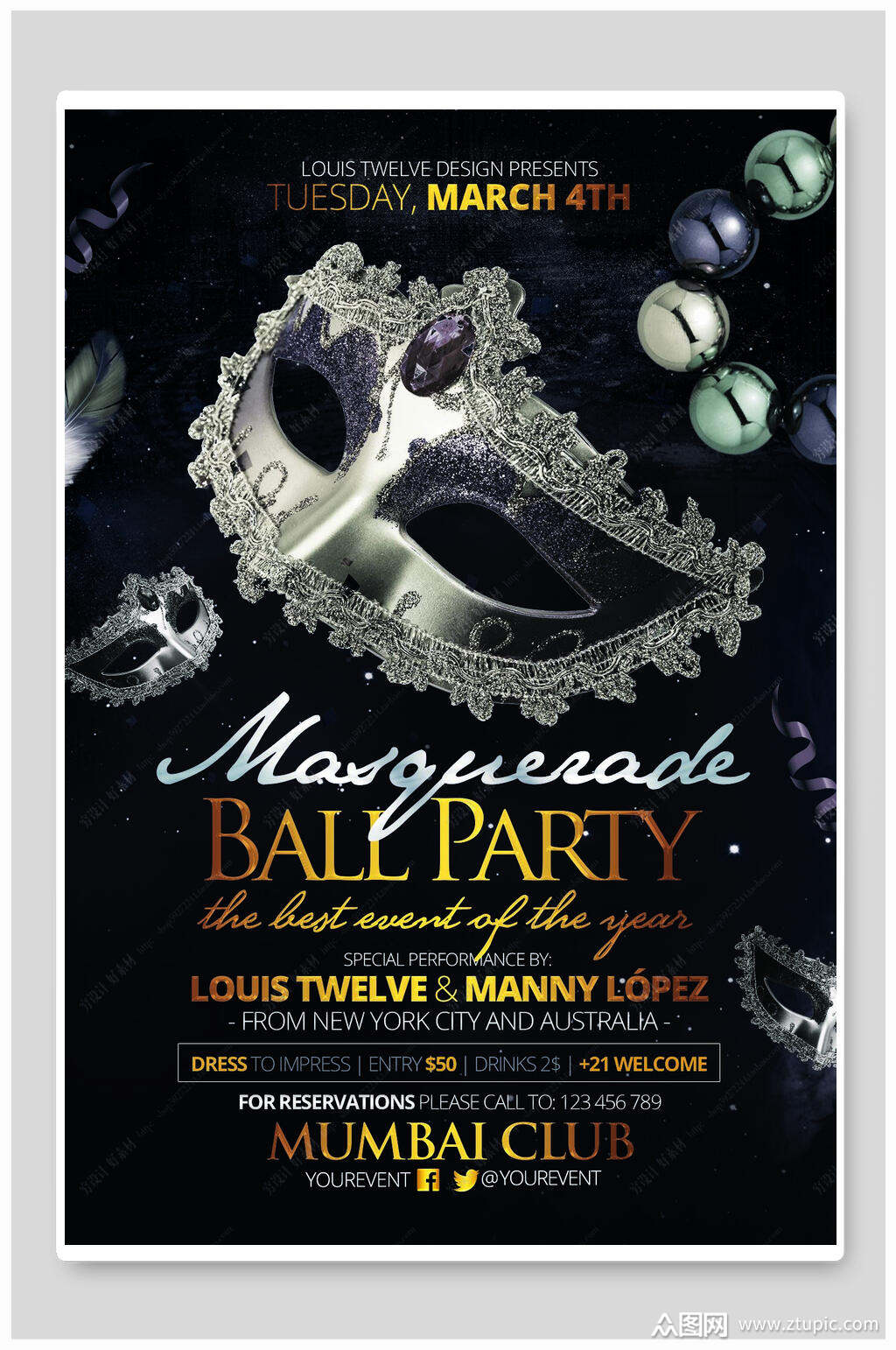 面具晚会欧美风海报