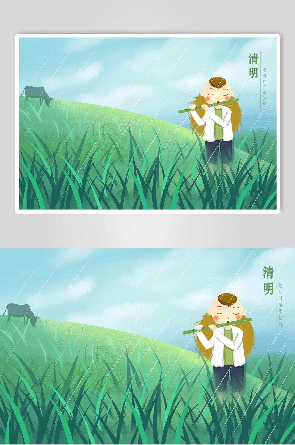 清明节小男孩插画素材素材