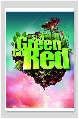 春季春天红绿背景海报