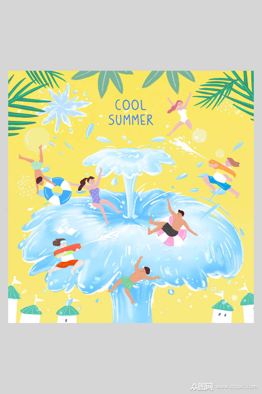 夏季玩水插画素材素材