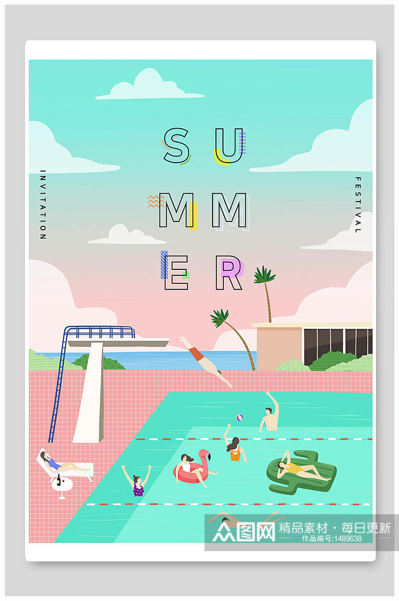 夏日游泳春夏促销海报插画素材素材
