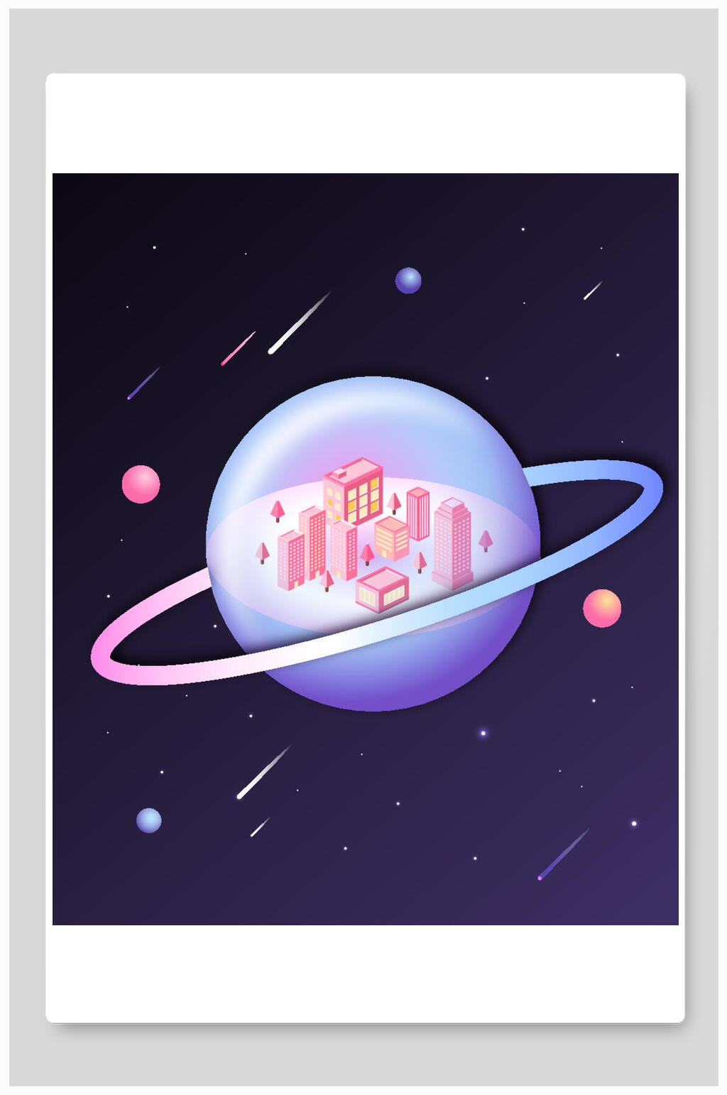 炫彩宇宙科技创意插画素材素材
