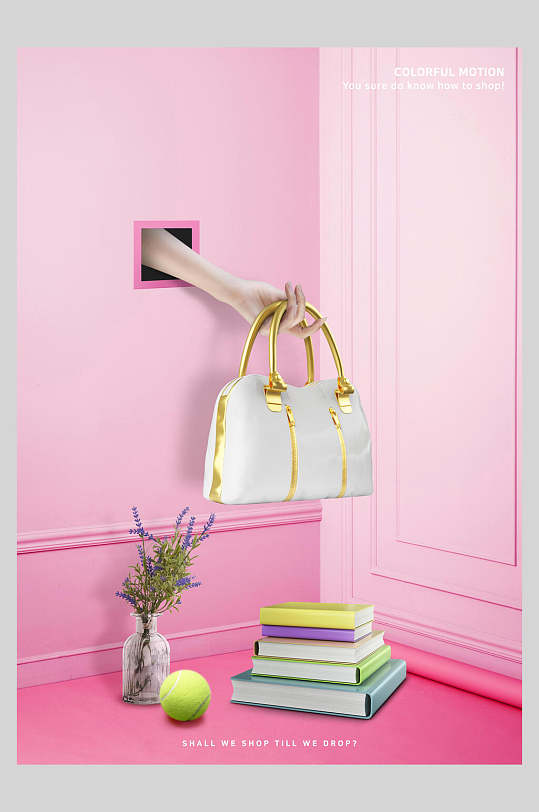 简约品牌包包促销海报-众图网