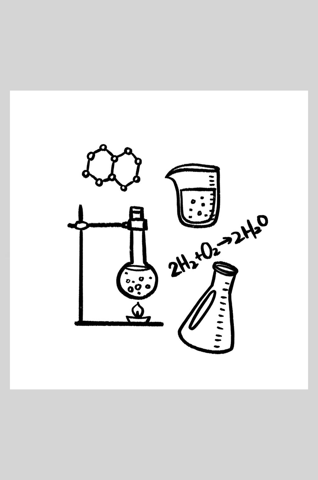 白色化学教育开学校园插画元素素材