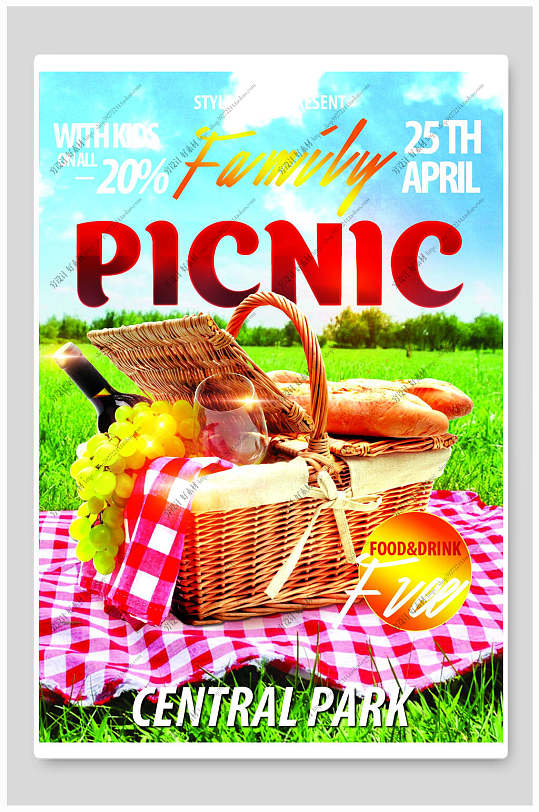 春季春天野餐海报