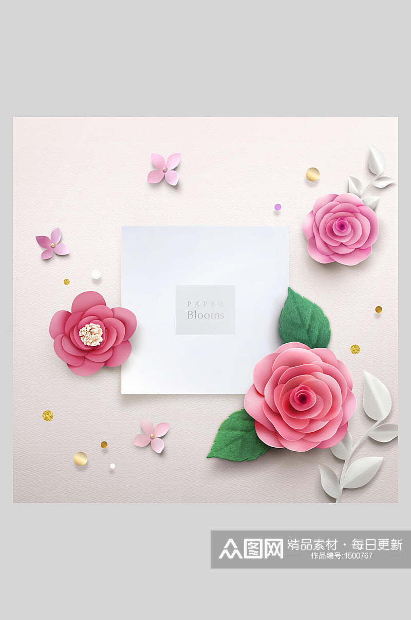粉色卡片鲜花创意元素海报素材