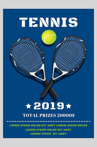 澳网公开赛网球海报
