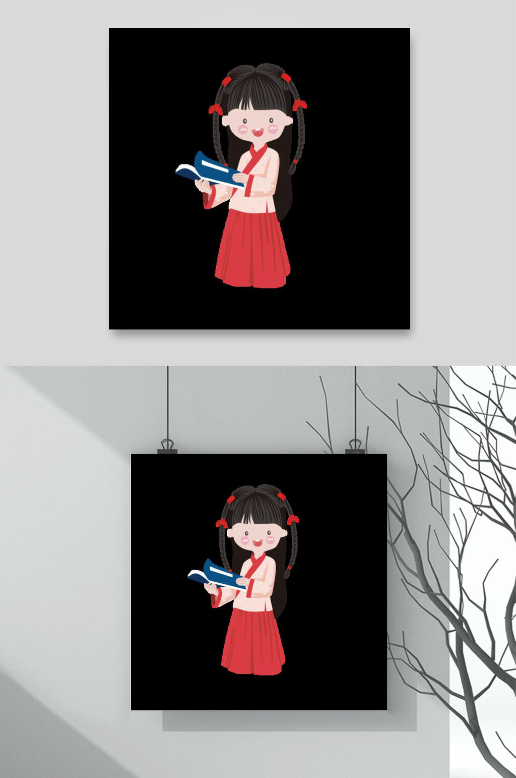 手绘画开学季看书插画素材素材