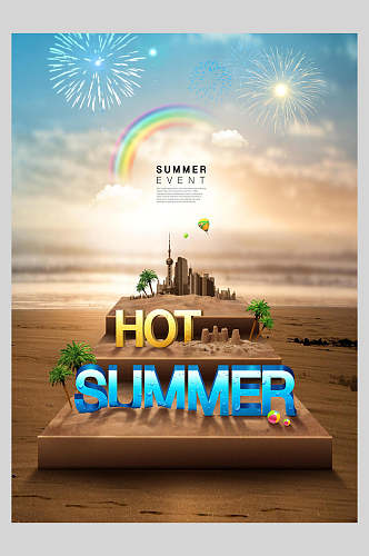 简约沙滩旅游夏季旅行海报