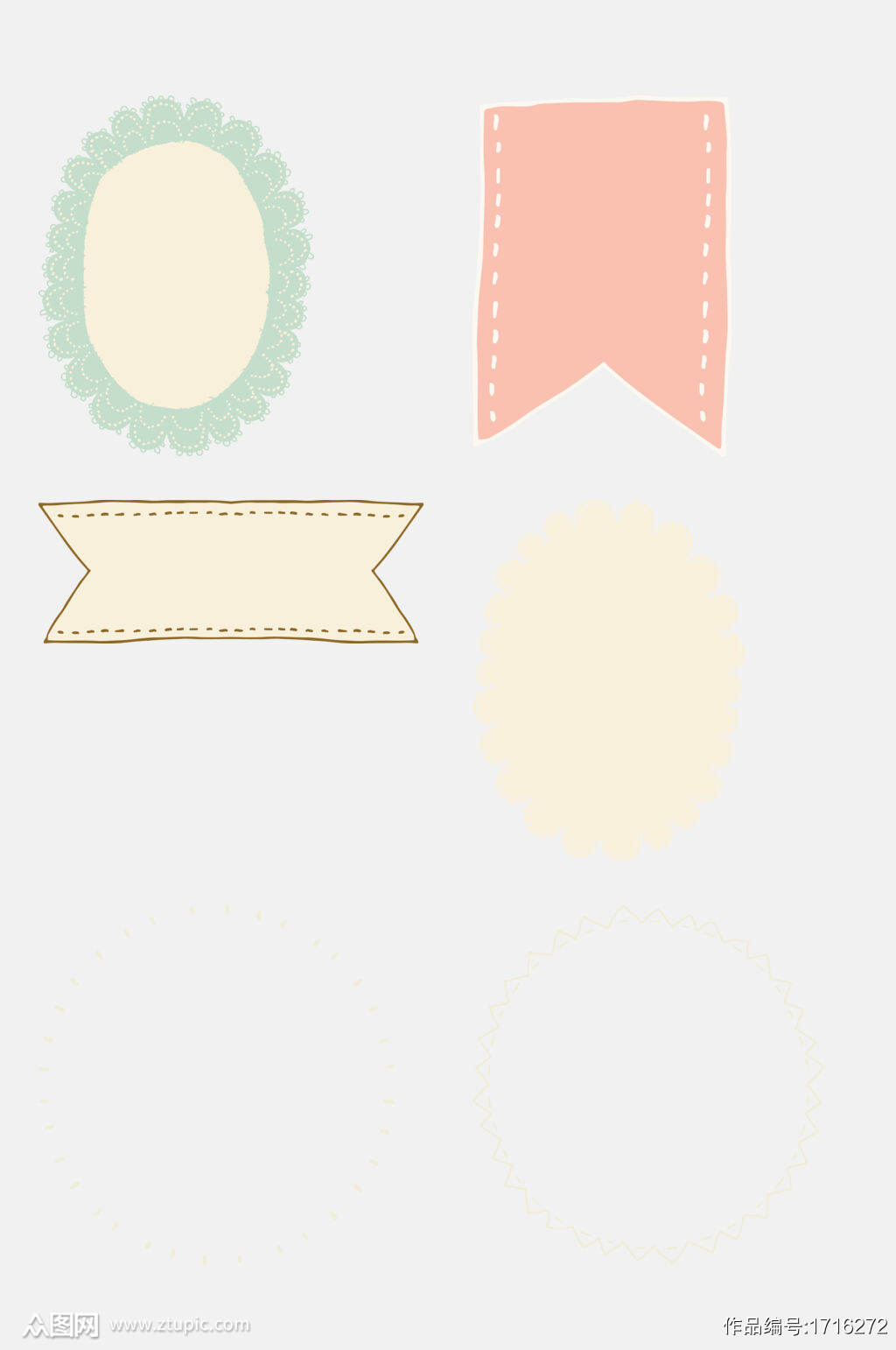 梦幻文字框元素素材模板下载 编号 众图网 梦幻文字框元素素材模板下载 编号 众图网