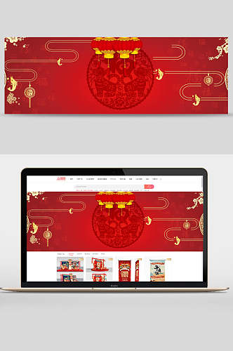 红色中国风剪纸电商banner背景设计