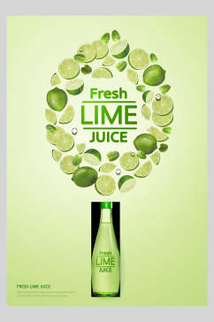 绿色柠檬果汁海报