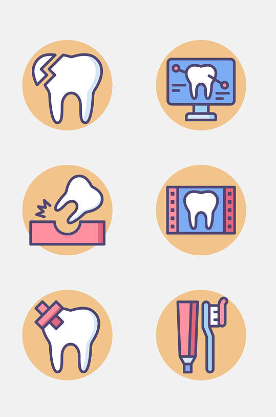 牙科医院牙齿洗牙图标元素