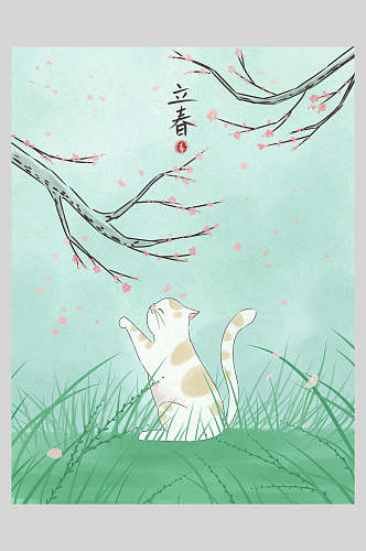 绿色立春桃花小猫插画素材