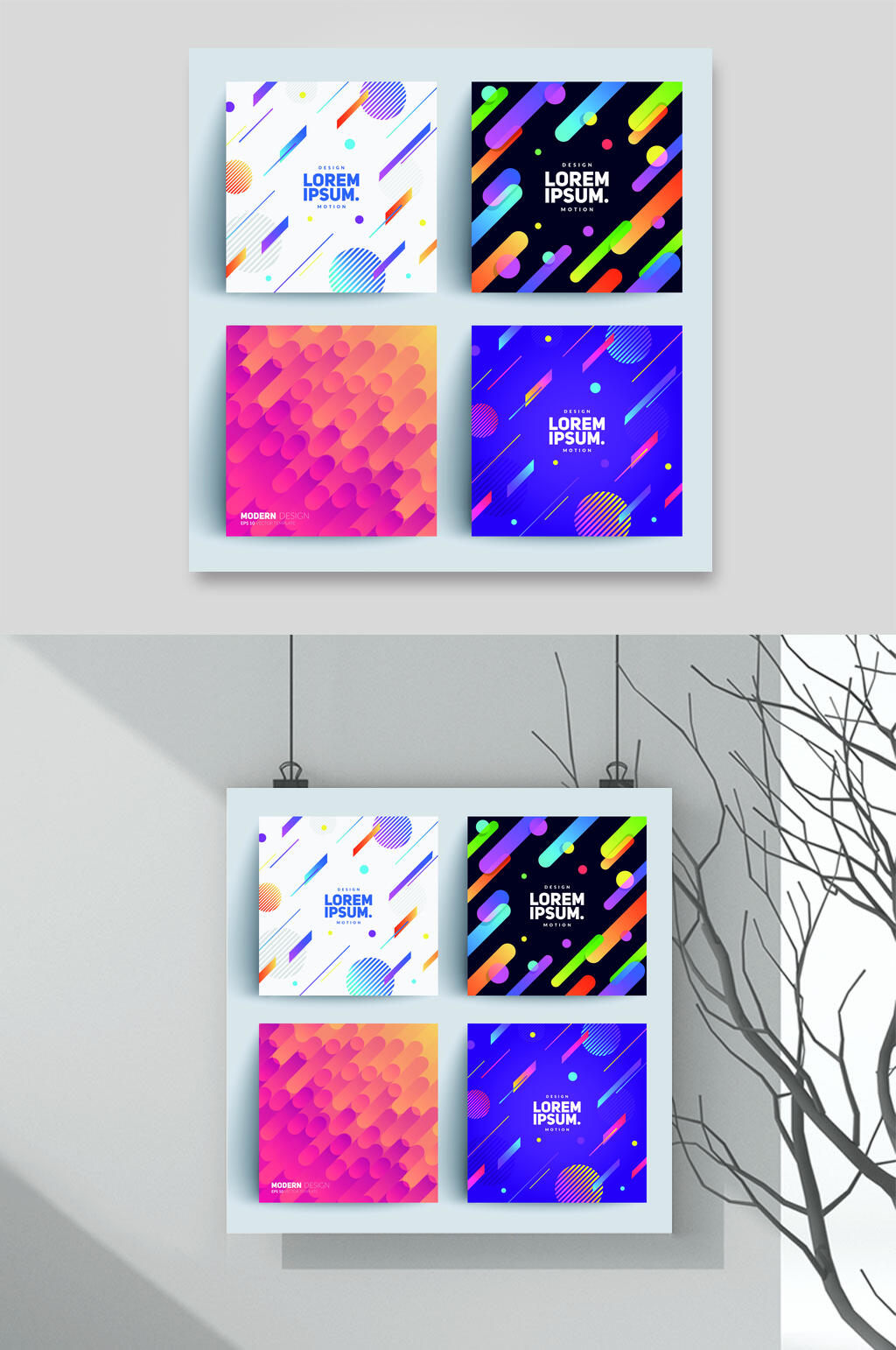 矢量炫彩简约几何网页banner素材多彩免抠素材