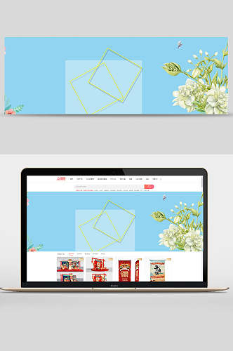 简约蓝色鲜花电商banner背景设计
