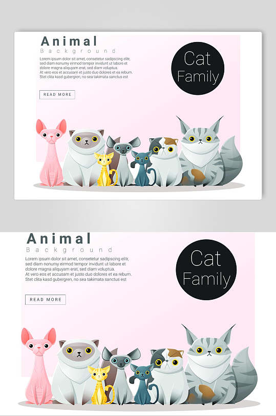 猫家族森林系卡通动物插画素材