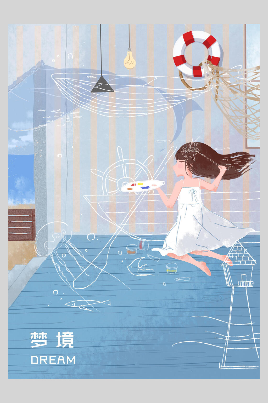 梦境女孩唯美创意插画素材素材