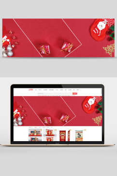 红色大气圣诞袜圣诞礼物圣诞节电商banner背景设计