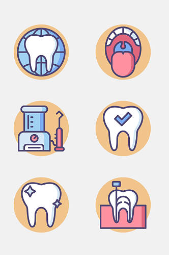 简约牙科医院牙齿健康图标元素