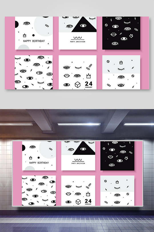 黑白系列六宫格矢量几何时尚背景素材