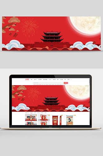 红色古建筑烟花电商banner背景设计