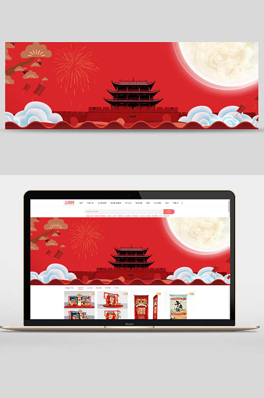 红色古建筑烟花电商banner背景设计