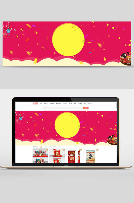 中国风红色礼花电商banner背景设计