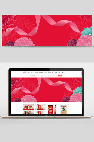 红色中国风鲜花电商banner背景设计