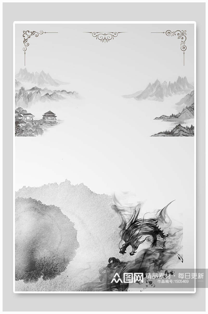 水墨画龙山中国风背景素材素材