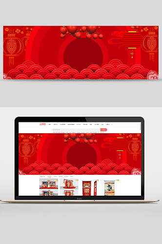 喜庆红色中国风电商banner背景设计