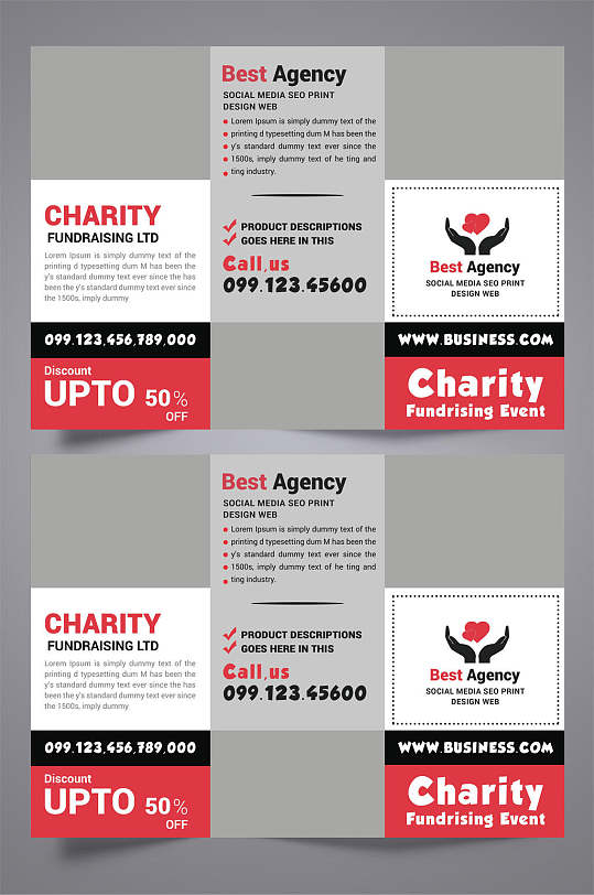 50三折页效果图