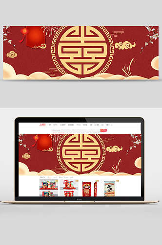 红金中国风喜字电商banner背景设计