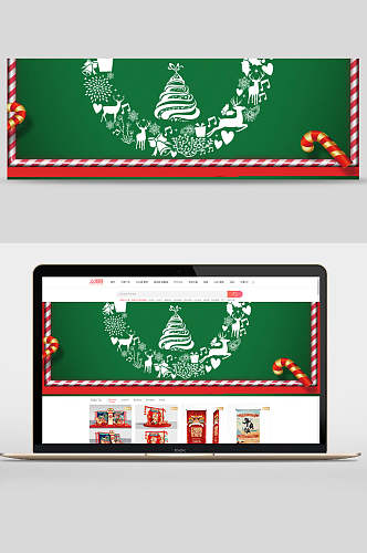 创意圣诞节电商banner背景设计